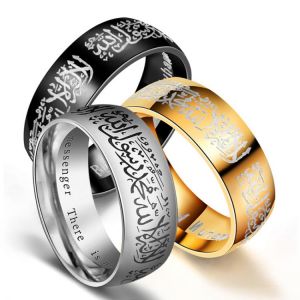 KOKY מוצרים של מוסלמים Fashion Titanium Quran Steel Messager Ring Religion Muslim Islamic Halal Words Men and Women Vintage Bague Arabian God Ring